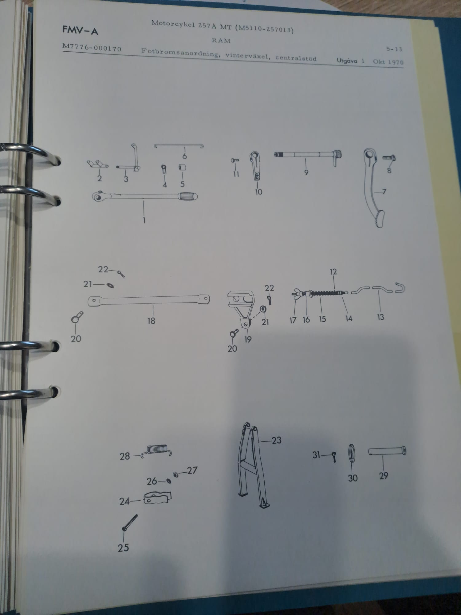 WhatsApp Image 2026-01-26 at 09.17.22